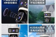 可旋转出摄像头手机怎么用？使用过程中可能会遇到哪些问题？