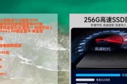 7650K绝地求生大逃杀i5吃鸡组装电脑主机配置推荐？如何打造性价比高的游戏主机？