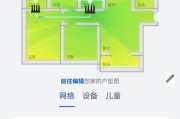 路由器分器无网络怎么办？