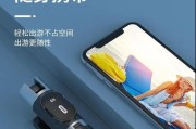 手机拍照横竖不一致怎么调整？