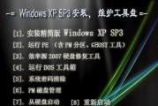 移动硬盘怎么拆光盘视频？拆卸光盘时应该注意什么？