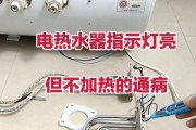热水器断水后不出水的原因是什么？