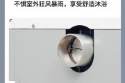松下热水器维修电话号码是多少？如何快速联系松下官方维修服务？