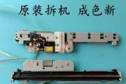 MG3660复印机联网方法详解（一步步教你如何将MG3660复印机与网络连接起来）