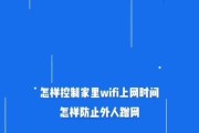 异地工作时如何办理移动机顶盒退订？