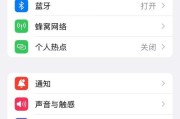 电脑微信有消息没声音怎么回事？如何解决？