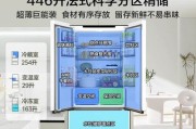 美的冰柜温度调节方法是什么？遇到问题如何解决？
