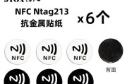 投影仪投屏贴纸去除方法是什么？