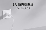 小米专用转换充电器的使用方法是什么？