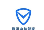 电脑安全软件排行榜前十名是哪些？如何选择适合自己电脑的安全软件？