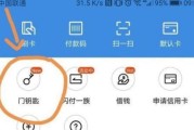 手机怎样粘贴复制的内容？操作步骤是什么？