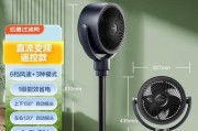 电风扇什么牌子好？家电师傅推荐的优质品牌有哪些？