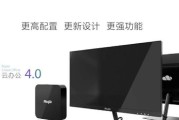 手提商用音箱使用方法是什么？使用时常见问题有哪些？
