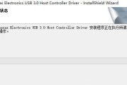 USB驱动的作用及使用方法（解决设备驱动问题的必备工具）