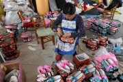 游戏机安装戏具的教程视频在哪里找？