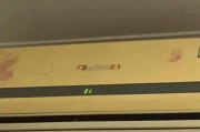 解决约克空调显示E2故障的方法（探寻E2故障原因与解决办法）