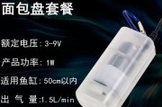 车载打氧机充电器需要多少伏？充电器的电压标准是什么？