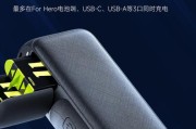 汽车充电器上的“U”代表什么？选择充电器时应注意哪些参数？