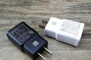 沙特充电器转换头的外观特征是什么？