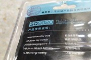 移动电源光束灯不亮故障原因是什么？如何自行检查维修？