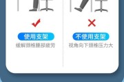 支架旋转平板桌面的正确安装方法是什么？安装过程中应注意什么？
