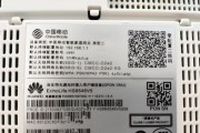 华为网关产品的介绍应该怎么写？产品介绍中应包含哪些要点？