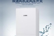 托普海壁挂炉不点火的原因及解决方法（探寻托普海壁挂炉不点火的故障原因）