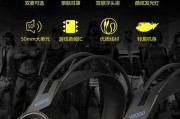 网吧电脑耳机无声音怎么办？检查哪些方面？