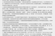 如何组装一台i5GTX1060吃鸡游戏主机？DIY清单有哪些要点？
