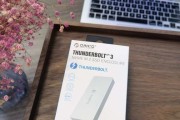 移动硬盘寿命（移动硬盘寿命的关键因素及如何延长使用年限）