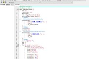 C语言与C++的区别和联系（深入探究这两种编程语言的差异和共性）