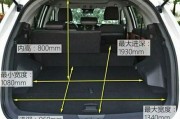 华硕s7d笔记本屏幕怎么安装？更换屏幕的正确步骤是什么？