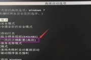 去掉显卡后点亮电脑的方法是什么？
