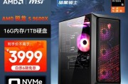 适合玩游戏的笔记本主机配置有哪些？如何选择？