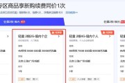 小白数据服务器软件有什么功能？
