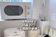 探索显示器频率的崭新世界（从高刷新率到流畅的视觉享受）
