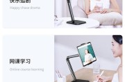平板支架夹持方法是什么？