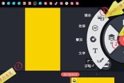 一体机电脑如何调整色度使其更高？调整色度的步骤是什么？