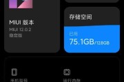 小爱网关组网怎么用不了？有哪些可能的故障原因？