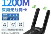 电脑连接wifi需要插线吗？