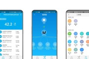 zte路由器更改wifi密码步骤是什么？