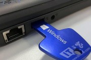 Win10开机密码忘了没有U盘怎么办？（无U盘情况下解决Win10开机密码忘记的方法）