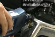 宝马水鸟相机手机连接拍照步骤是什么？
