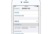 服务器如何接收验证码短信？接收过程中需要注意什么？
