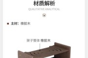 机顶盒路由器收纳盒安装位置推荐？