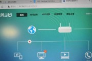 联通光猫网关重启的方法是什么？重启设备的步骤和注意事项？