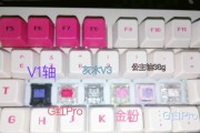 电脑上哪个按键可以调整声音？