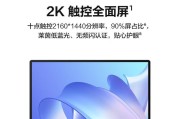 办公电脑哪款好？如何选择适合自己的办公电脑？