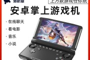 投影怎么连足球游戏机视频？连接过程中的问题如何解决？