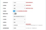 绿米产品与哪些路由器搭配效果最佳？
